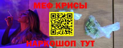 амфетамин Лесосибирск