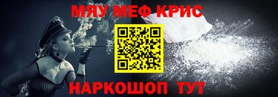 альфа пвп VHQ Ликино-Дулёво