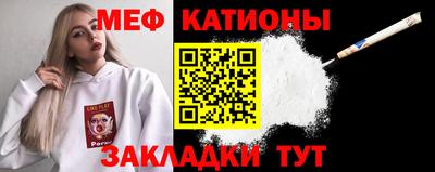 кокаин перу Ливны