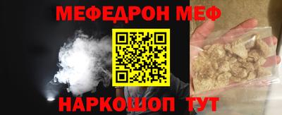 кокаин перу Ливны