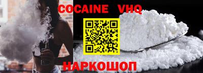 амфетамин Лесосибирск