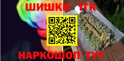 кокаин перу Ливны