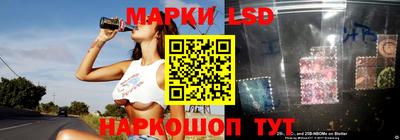 кокаин перу Ливны