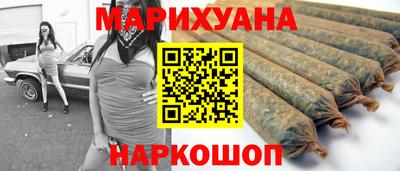 альфа пвп VHQ Ликино-Дулёво
