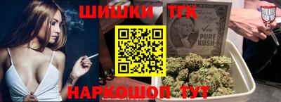 альфа пвп VHQ Ликино-Дулёво