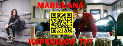 кокаин перу Ливны