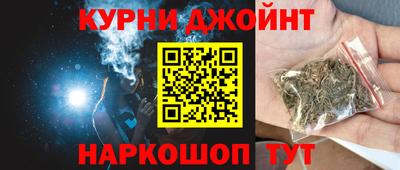 амфетамин Лесосибирск