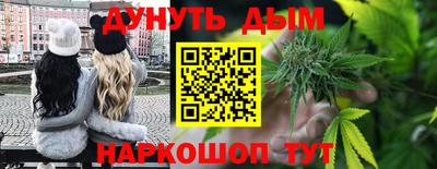 альфа пвп VHQ Ликино-Дулёво