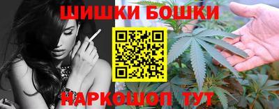 кокаин перу Ливны