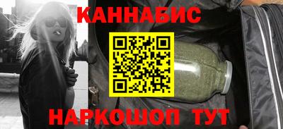 альфа пвп VHQ Ликино-Дулёво