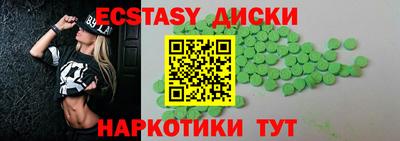 альфа пвп VHQ Ликино-Дулёво