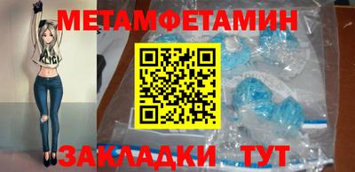 альфа пвп VHQ Ликино-Дулёво