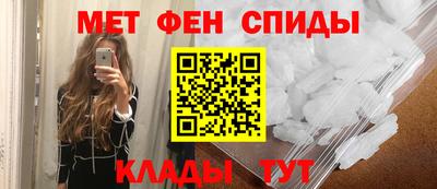 кокаин перу Ливны