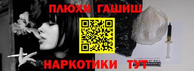 альфа пвп VHQ Ликино-Дулёво