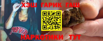 альфа пвп VHQ Ликино-Дулёво