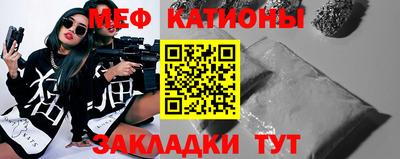 кокаин перу Ливны