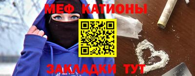 амфетамин Лесосибирск